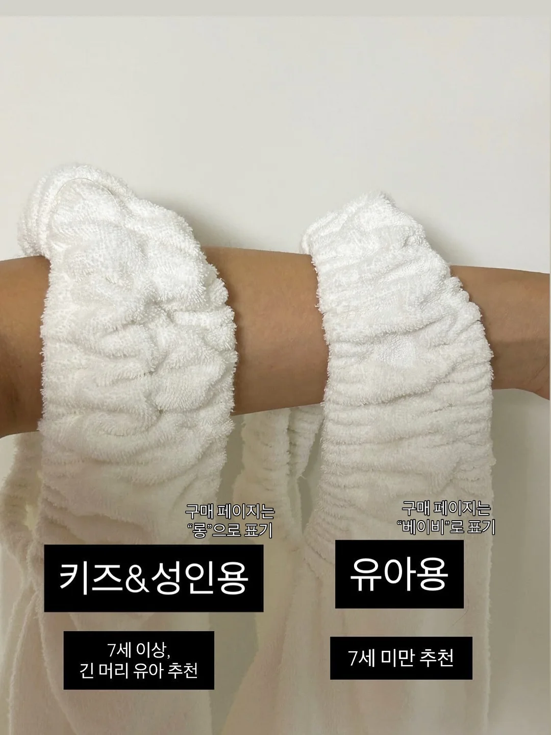 리틀헤븐 육아제작북 5
