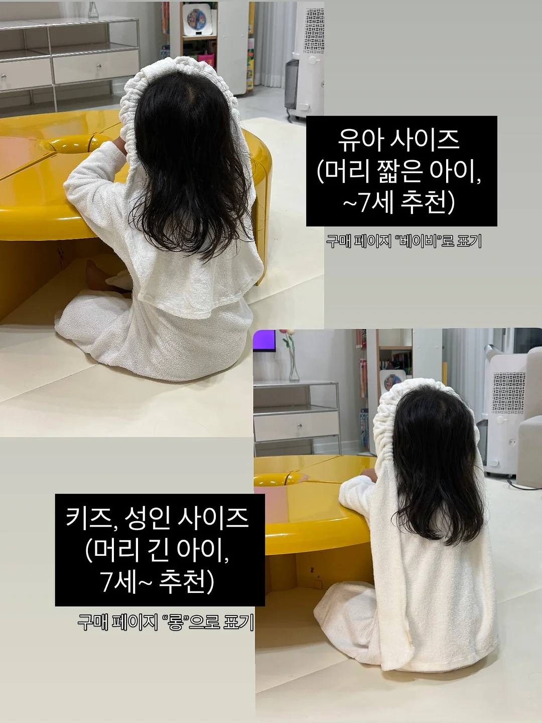 리틀헤븐 육아제작북 8