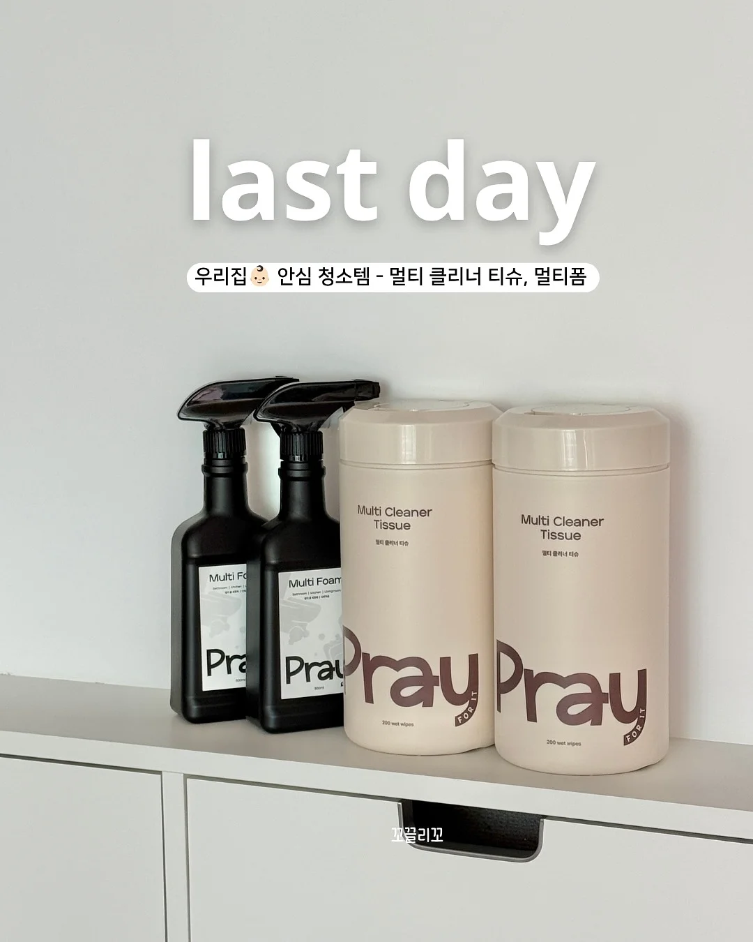 수제 화과자 1