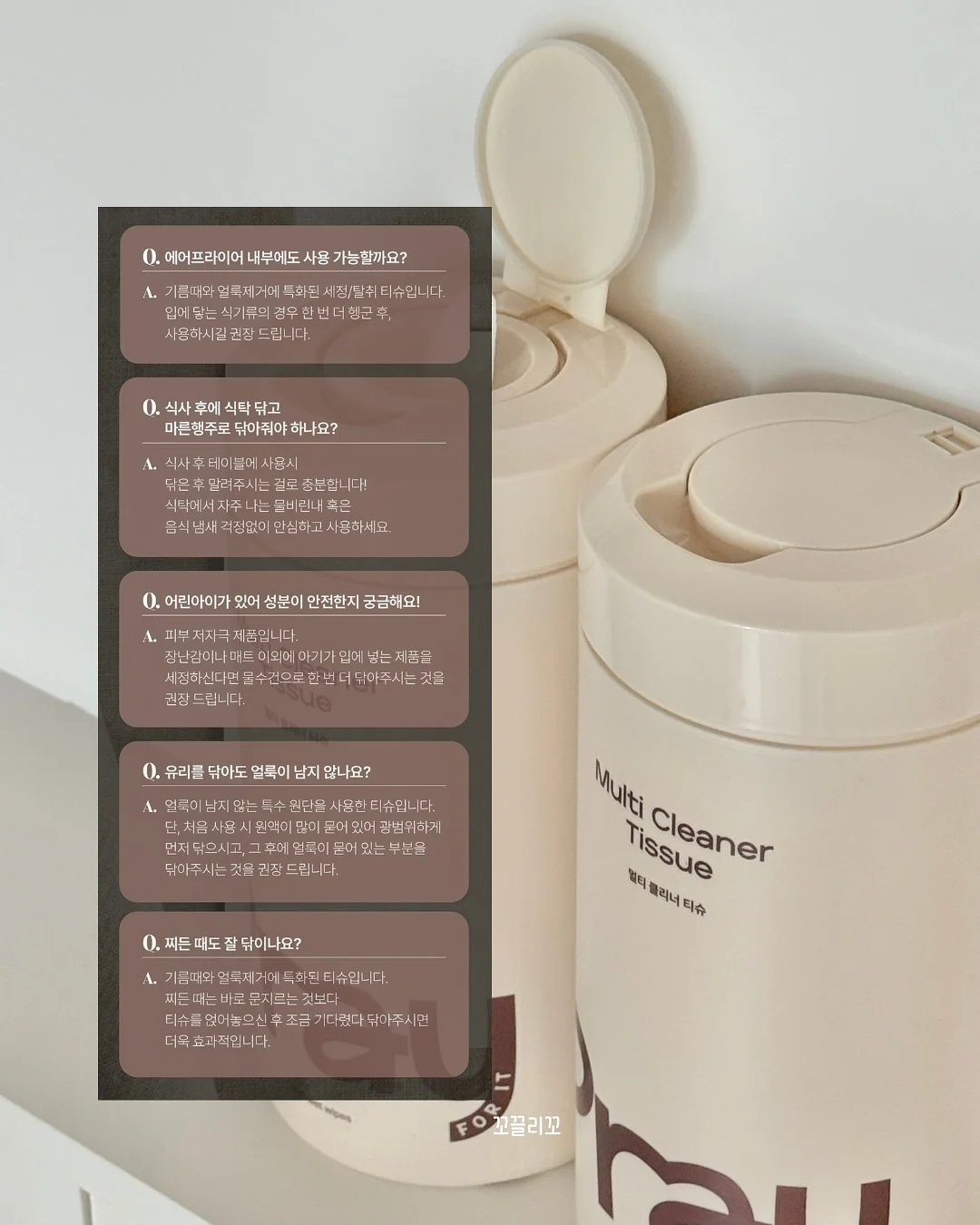 수제 화과자 2