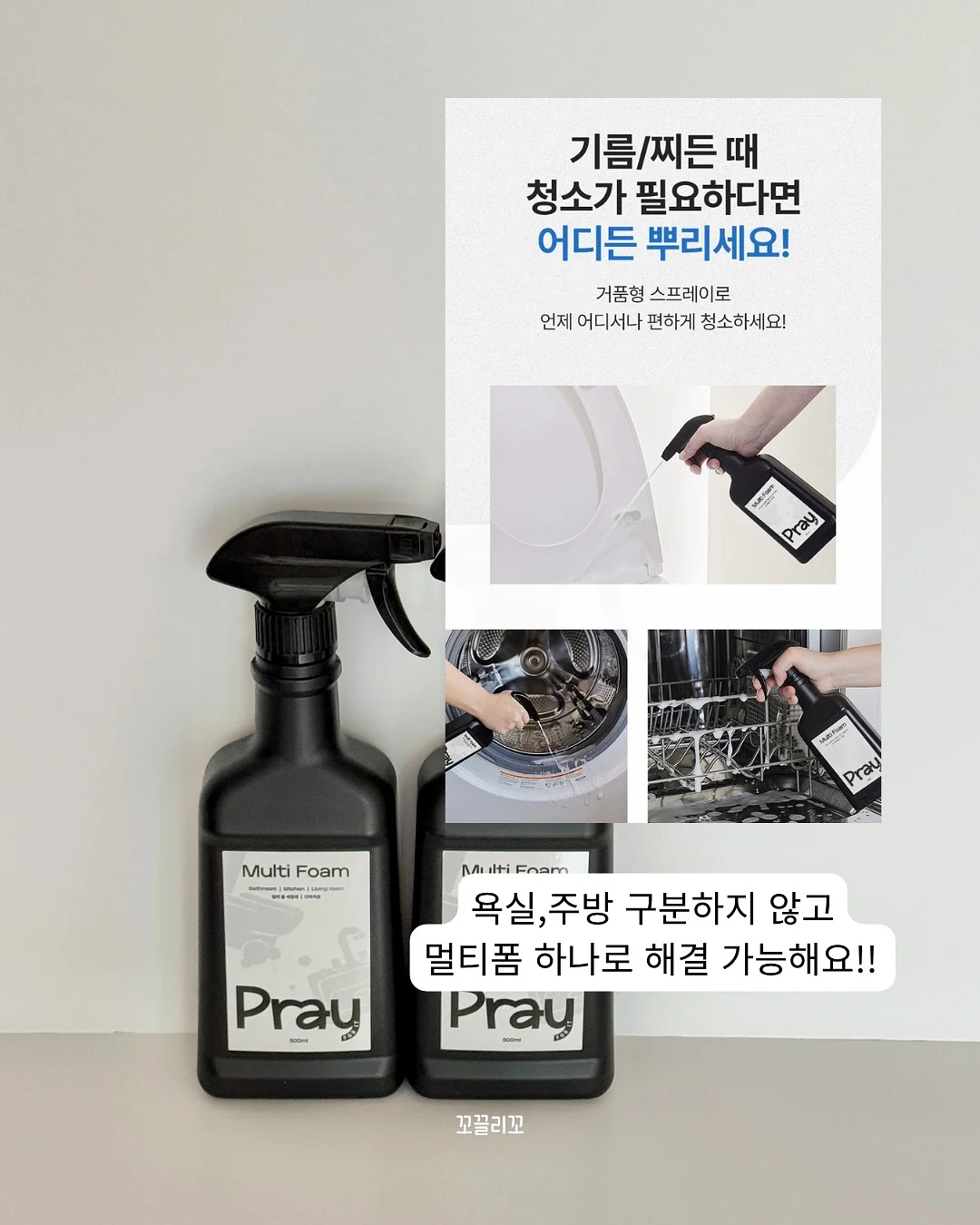 수제 화과자 3