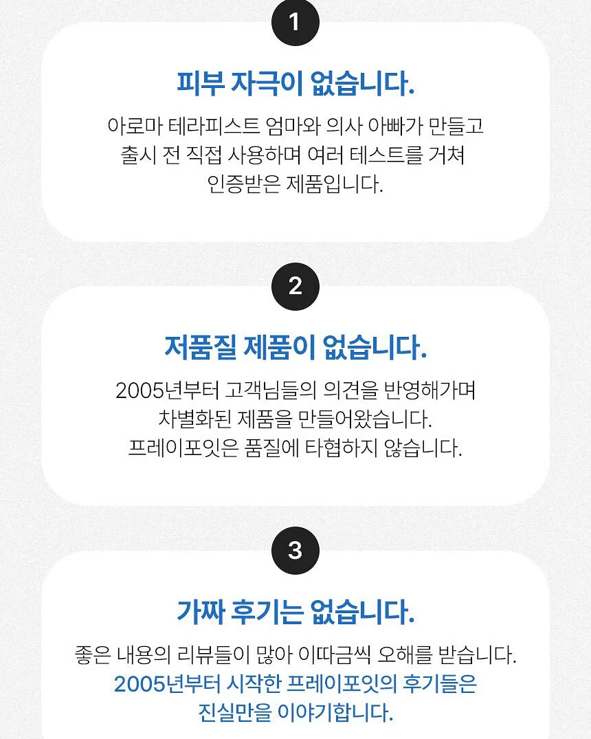 수제 화과자 4