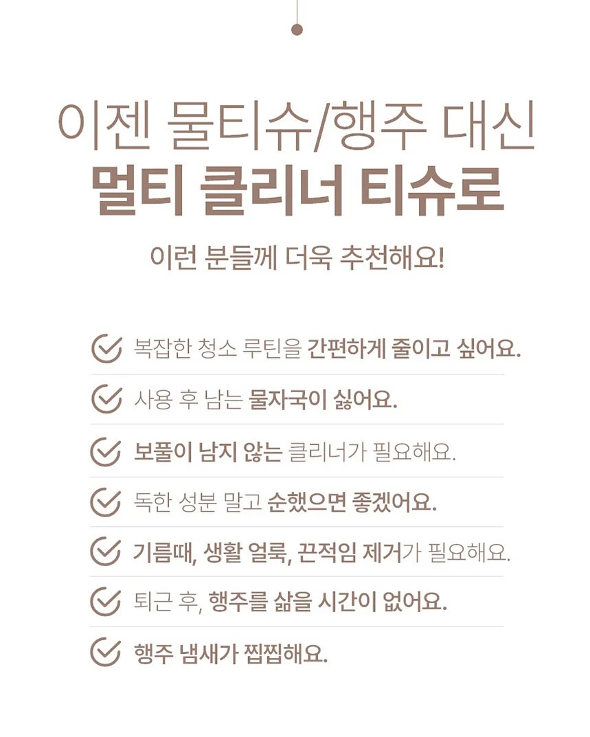 수제 화과자 5