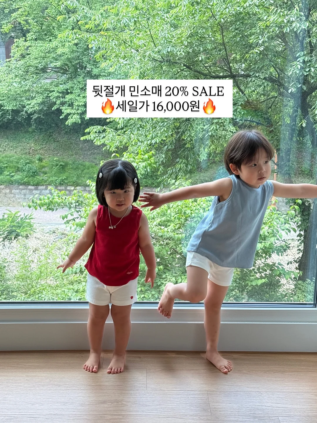 음식물처리기 12