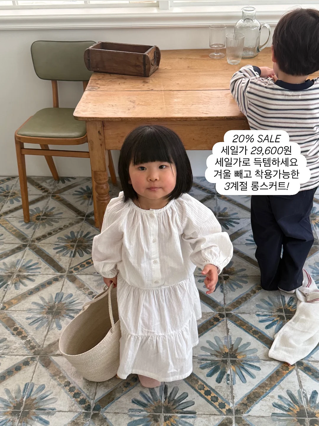 음식물처리기 15