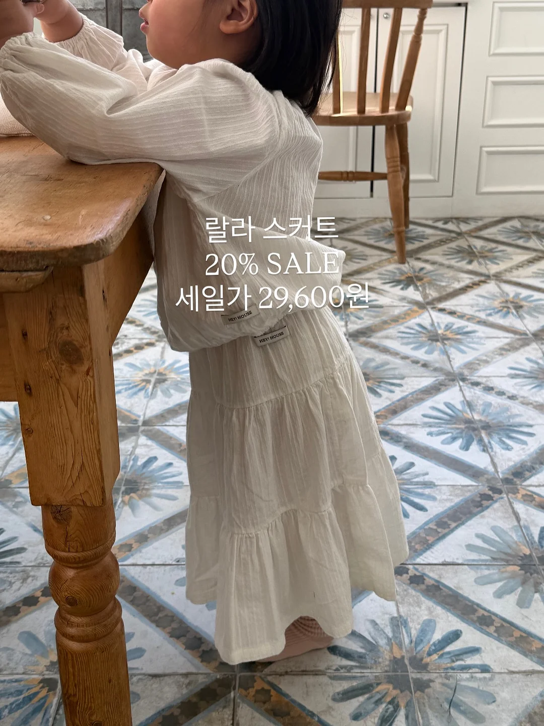 음식물처리기 16