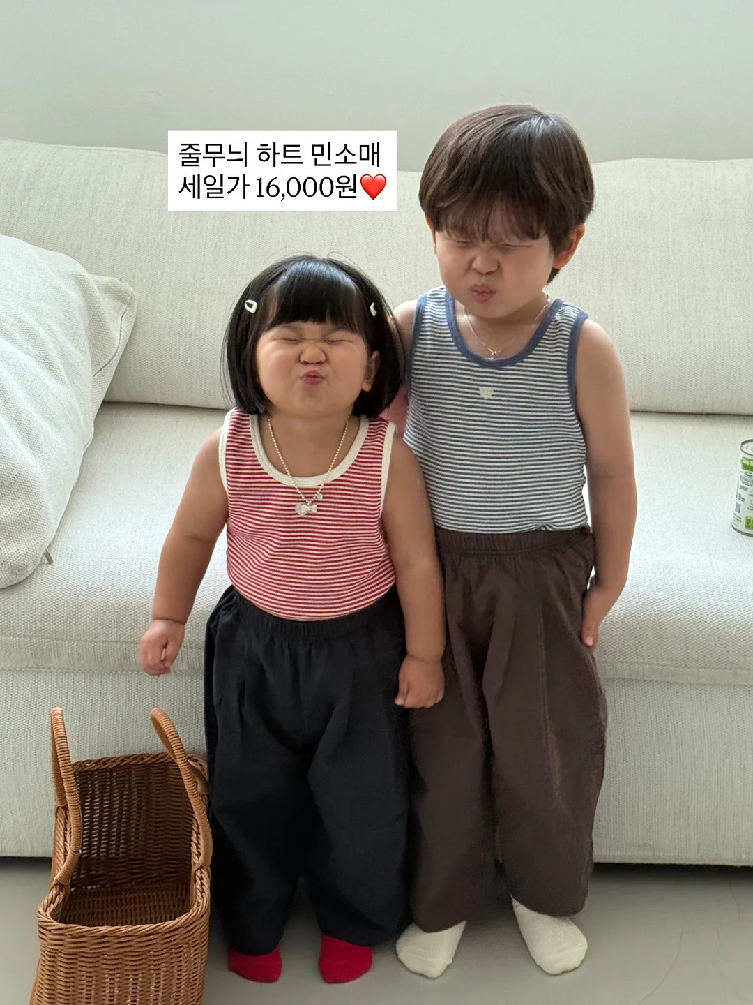 음식물처리기 4