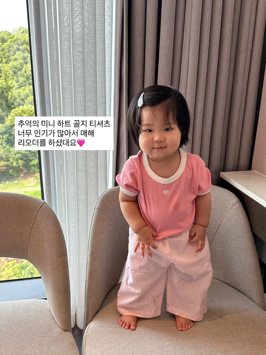 음식물처리기 6