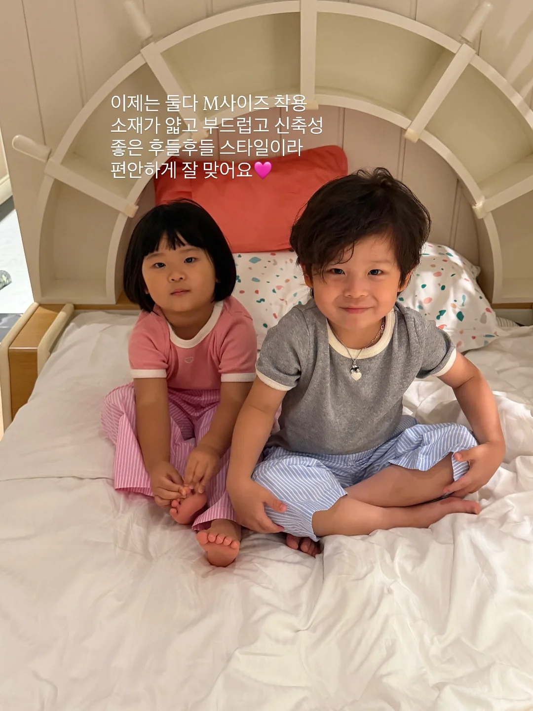 음식물처리기 8