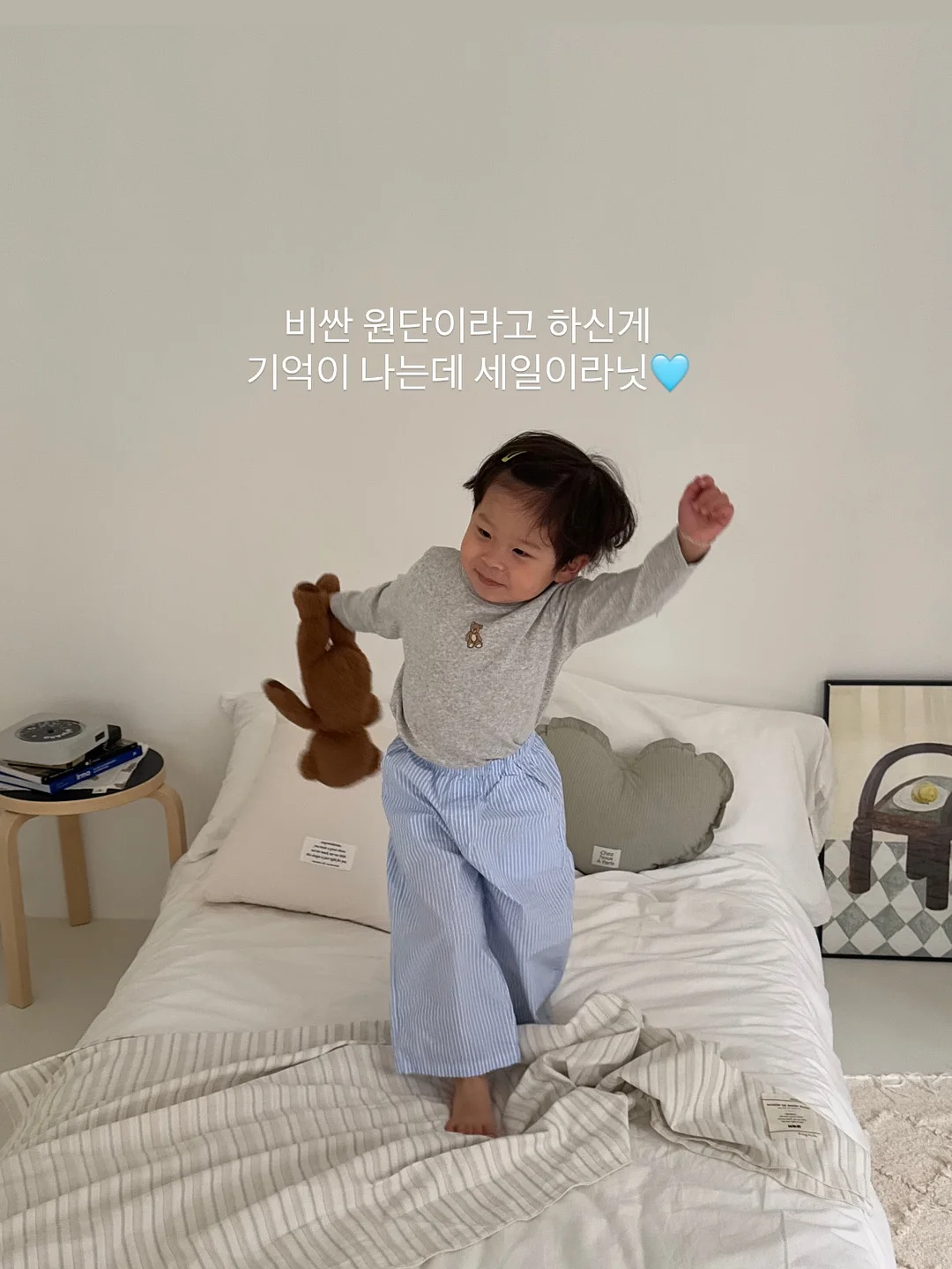 음식물처리기 9