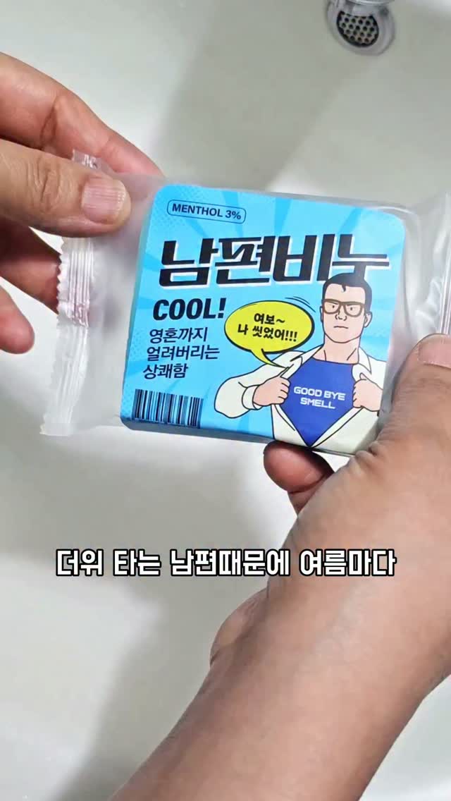 서브부케