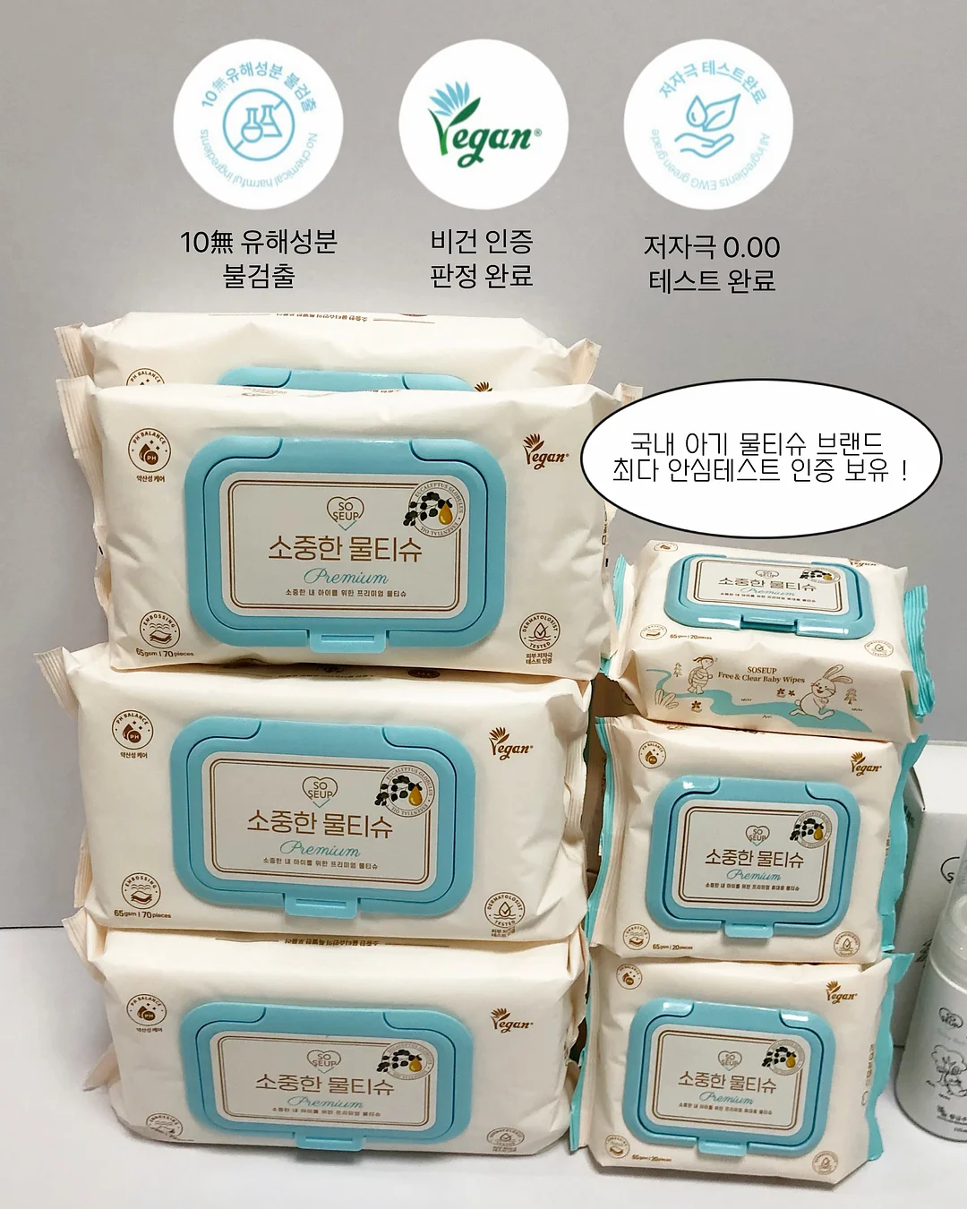 2in1 초경량 미니 양우산 8