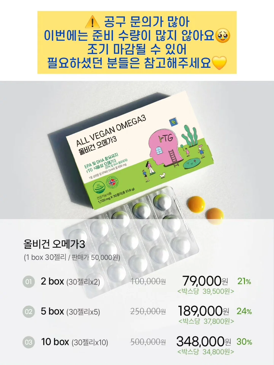 치즈 스파게티 2
