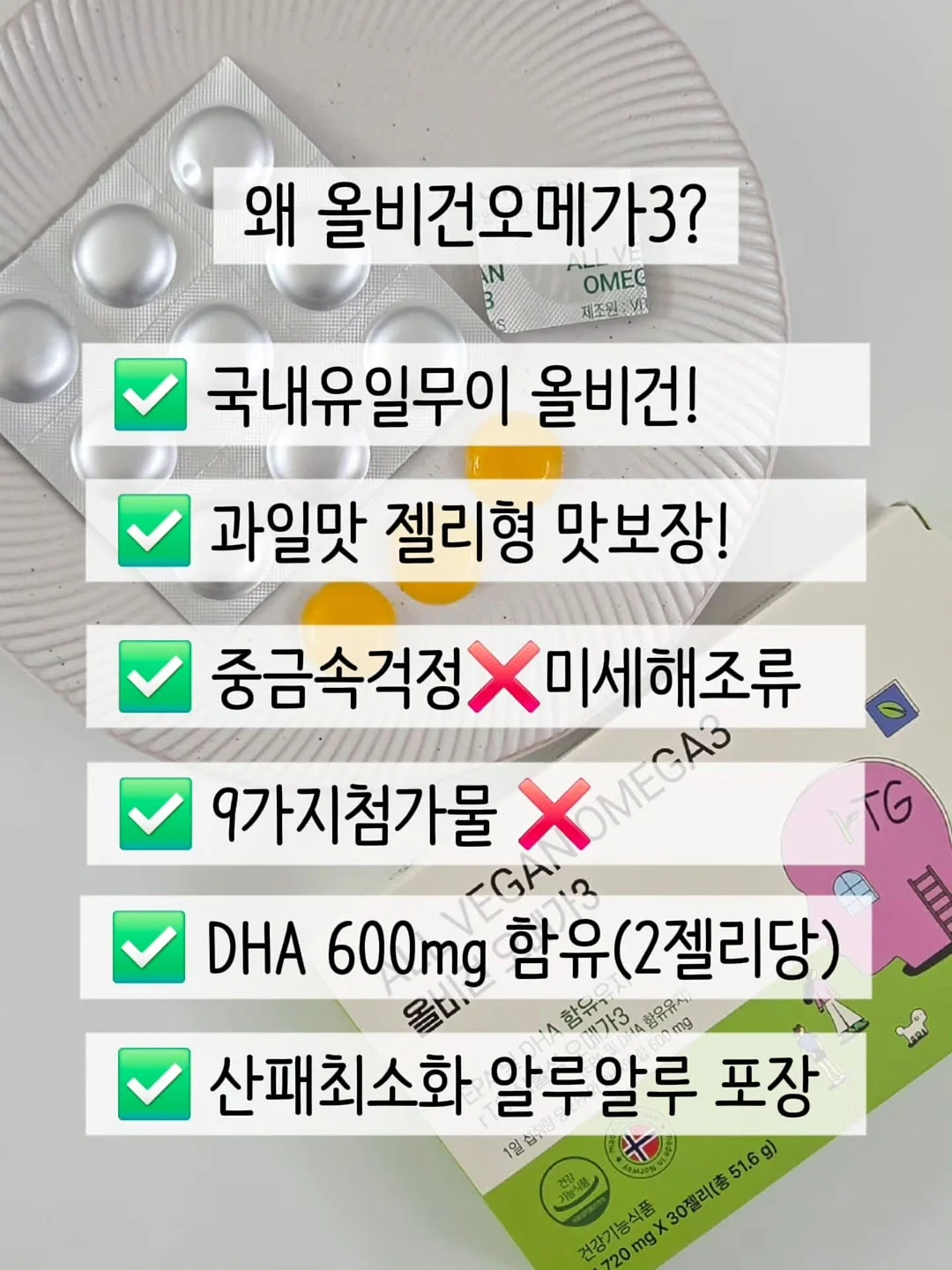 치즈 스파게티 9