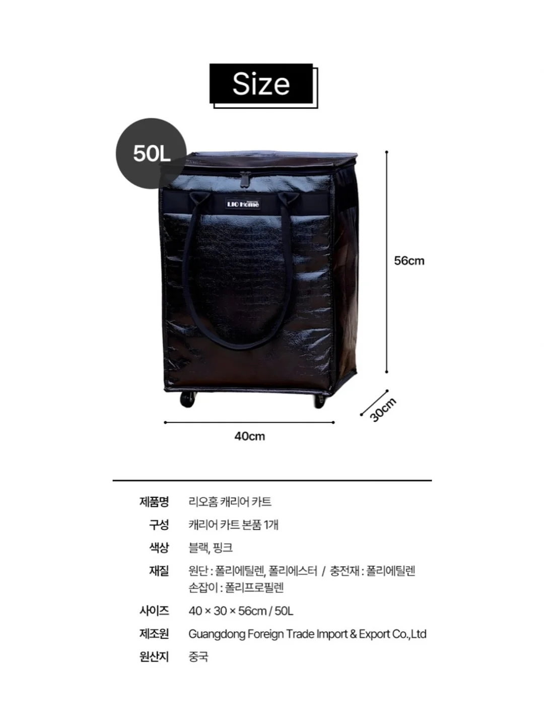 바나나 PDRN 컨실 아이크림 9