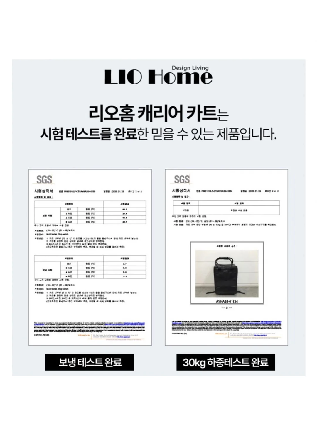 바나나 PDRN 컨실 아이크림 10