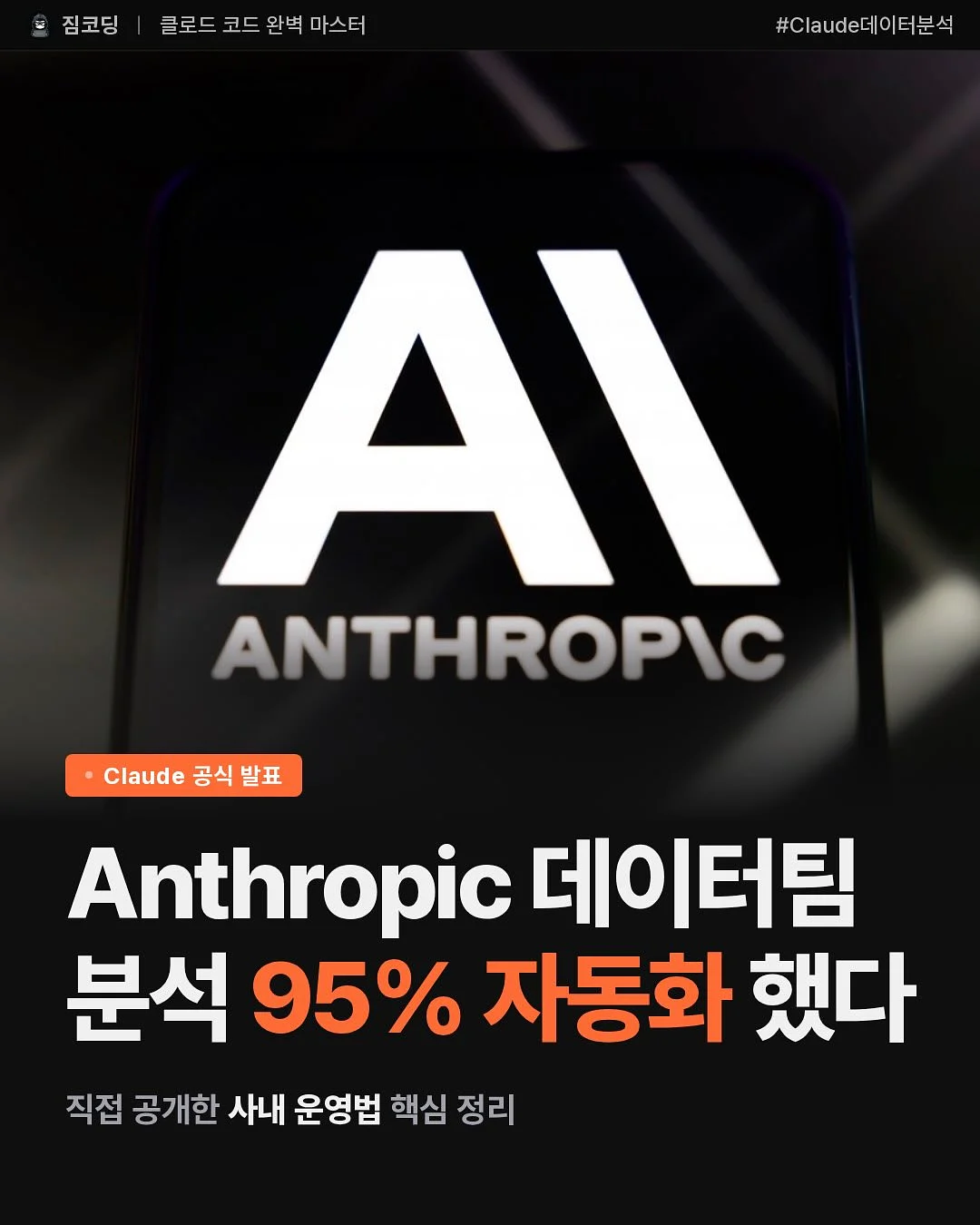 천연 디퓨저 화분 1