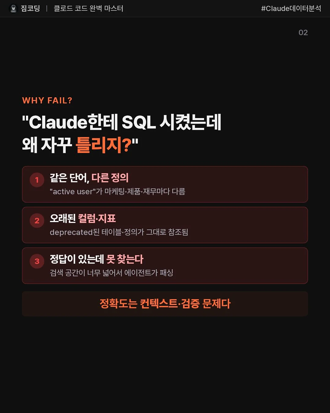 천연 디퓨저 화분 2