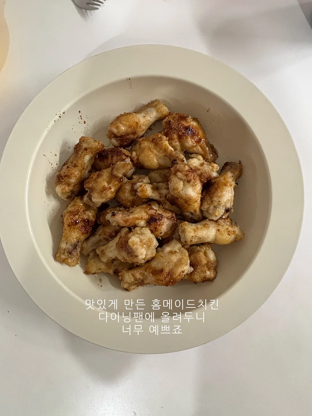 미니2단케이크 13