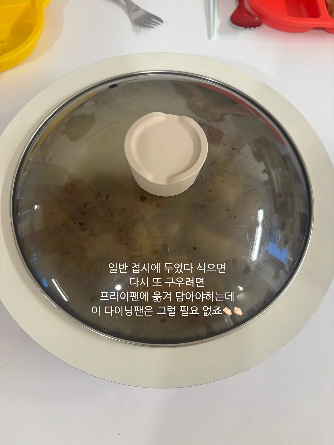 미니2단케이크 14