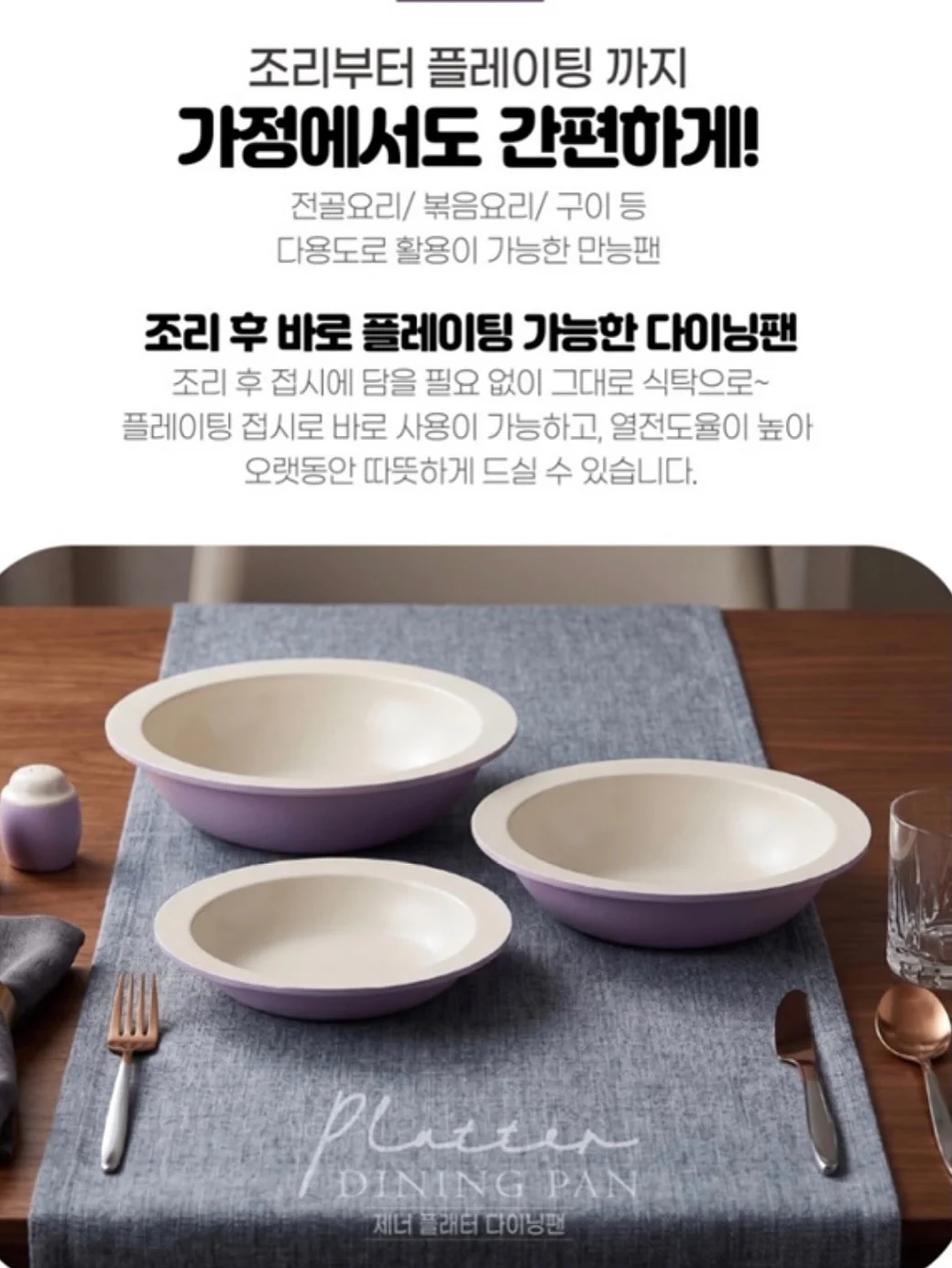 미니2단케이크 15