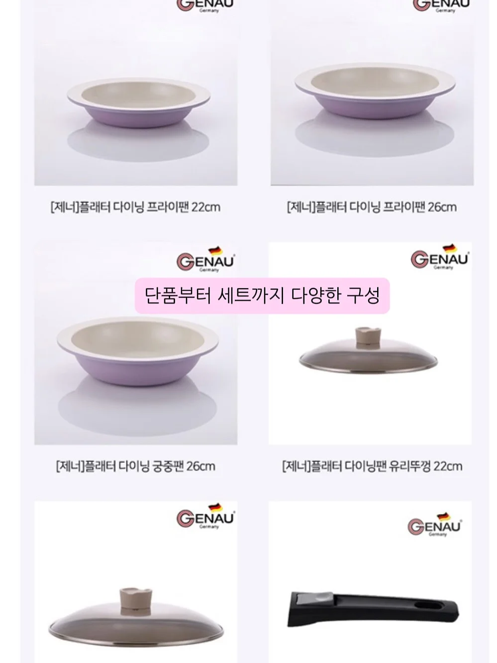 미니2단케이크 16