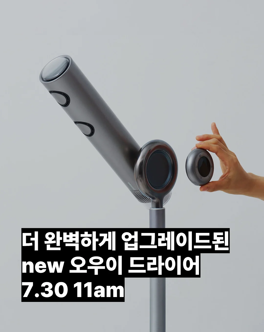 마마포레스트 1