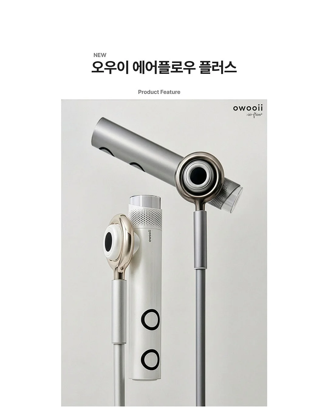 마마포레스트 2