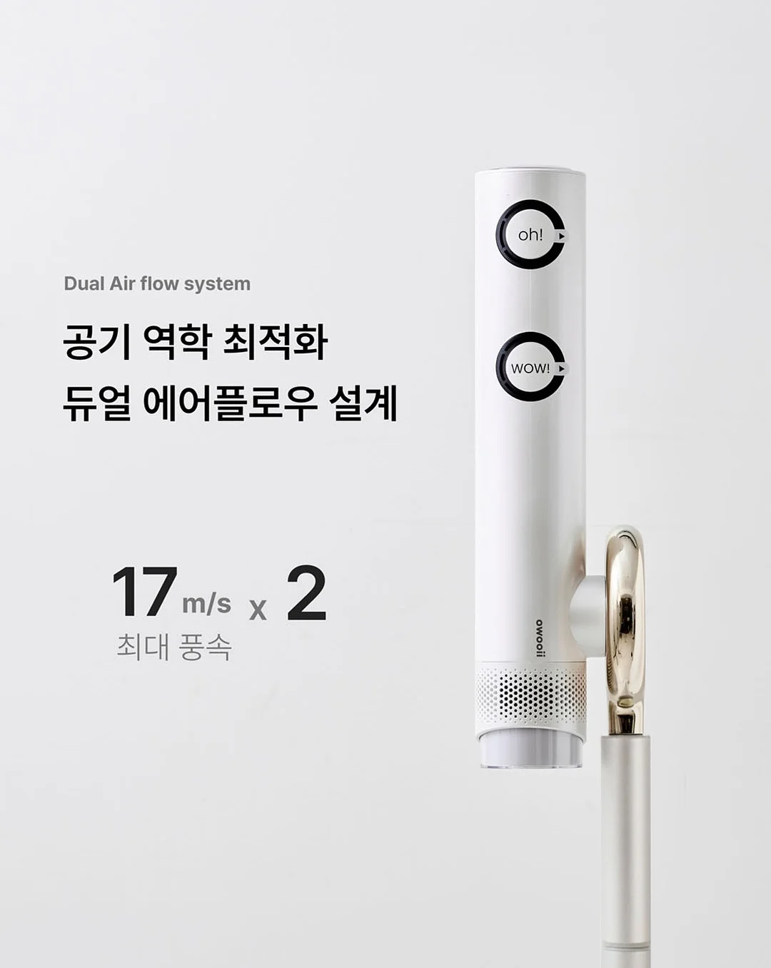 마마포레스트 6