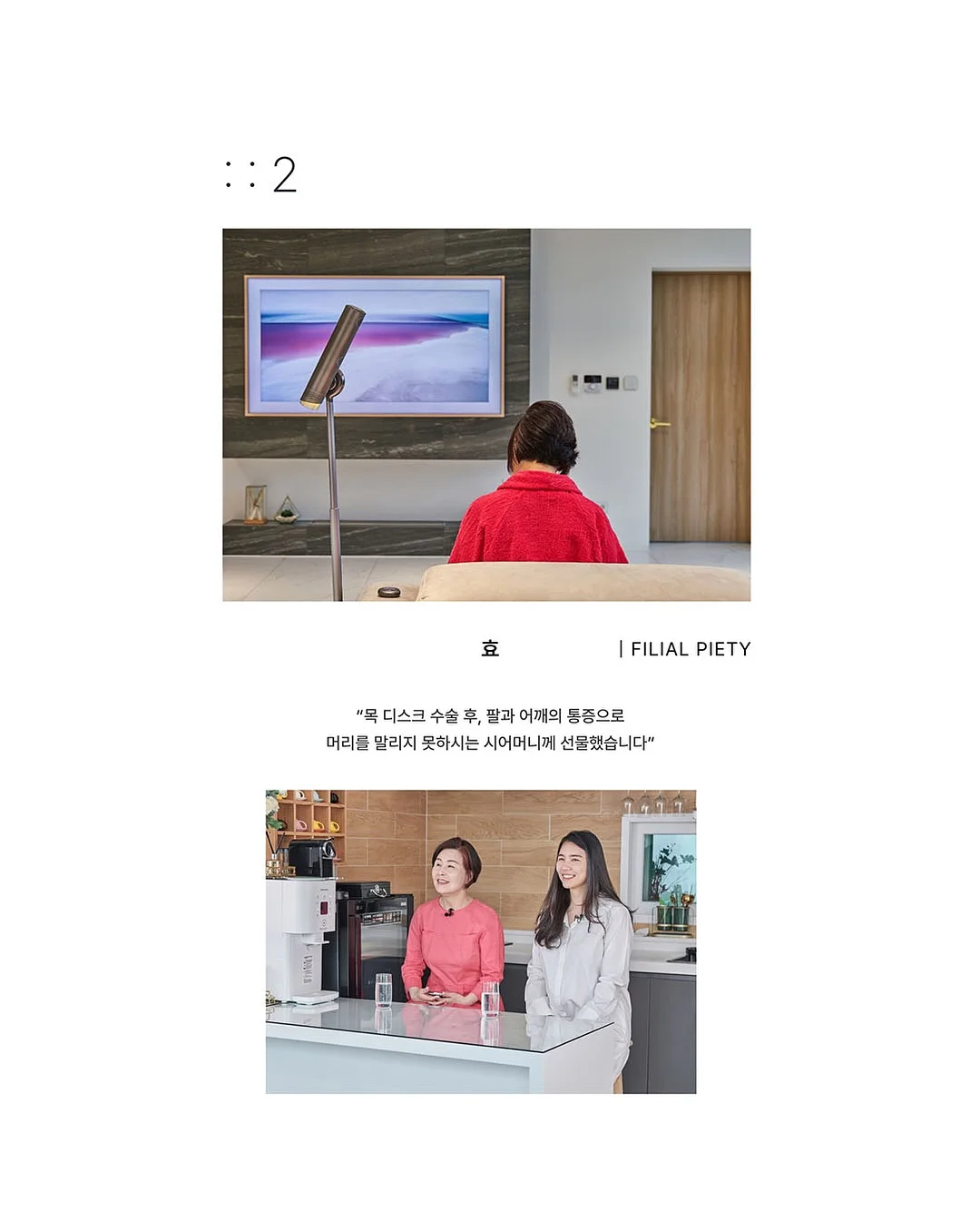 마마포레스트 9