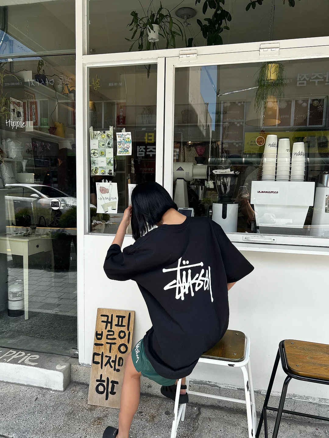 쌀로칩 김치전맛 1