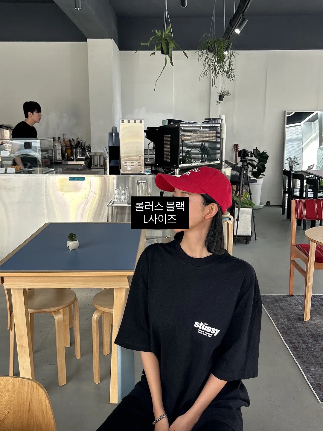 쌀로칩 김치전맛 11
