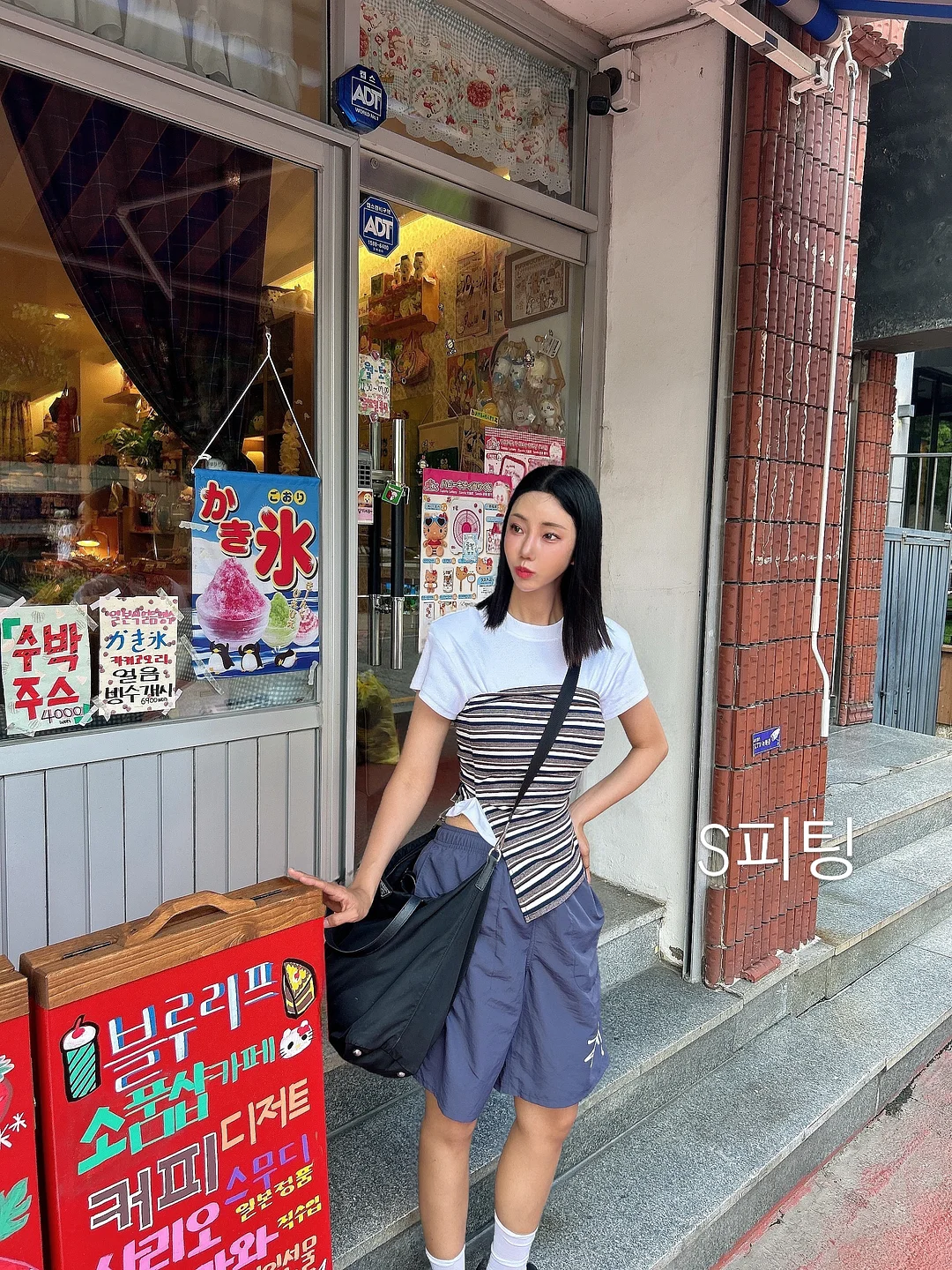 쌀로칩 김치전맛 17