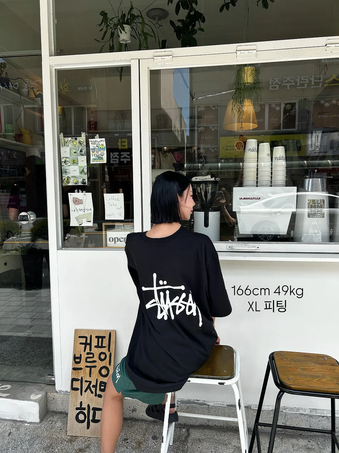 쌀로칩 김치전맛 2