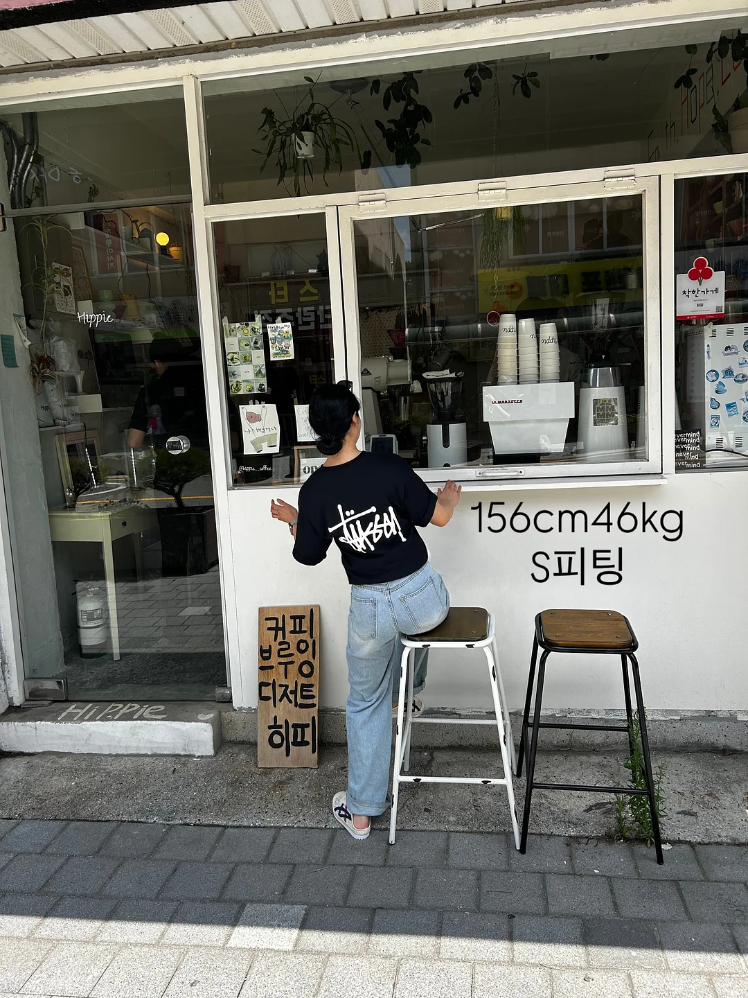 쌀로칩 김치전맛 4