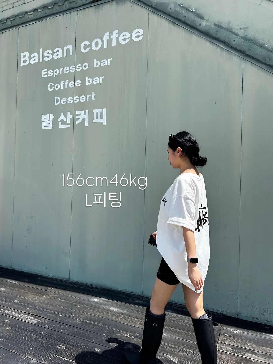 쌀로칩 김치전맛 7