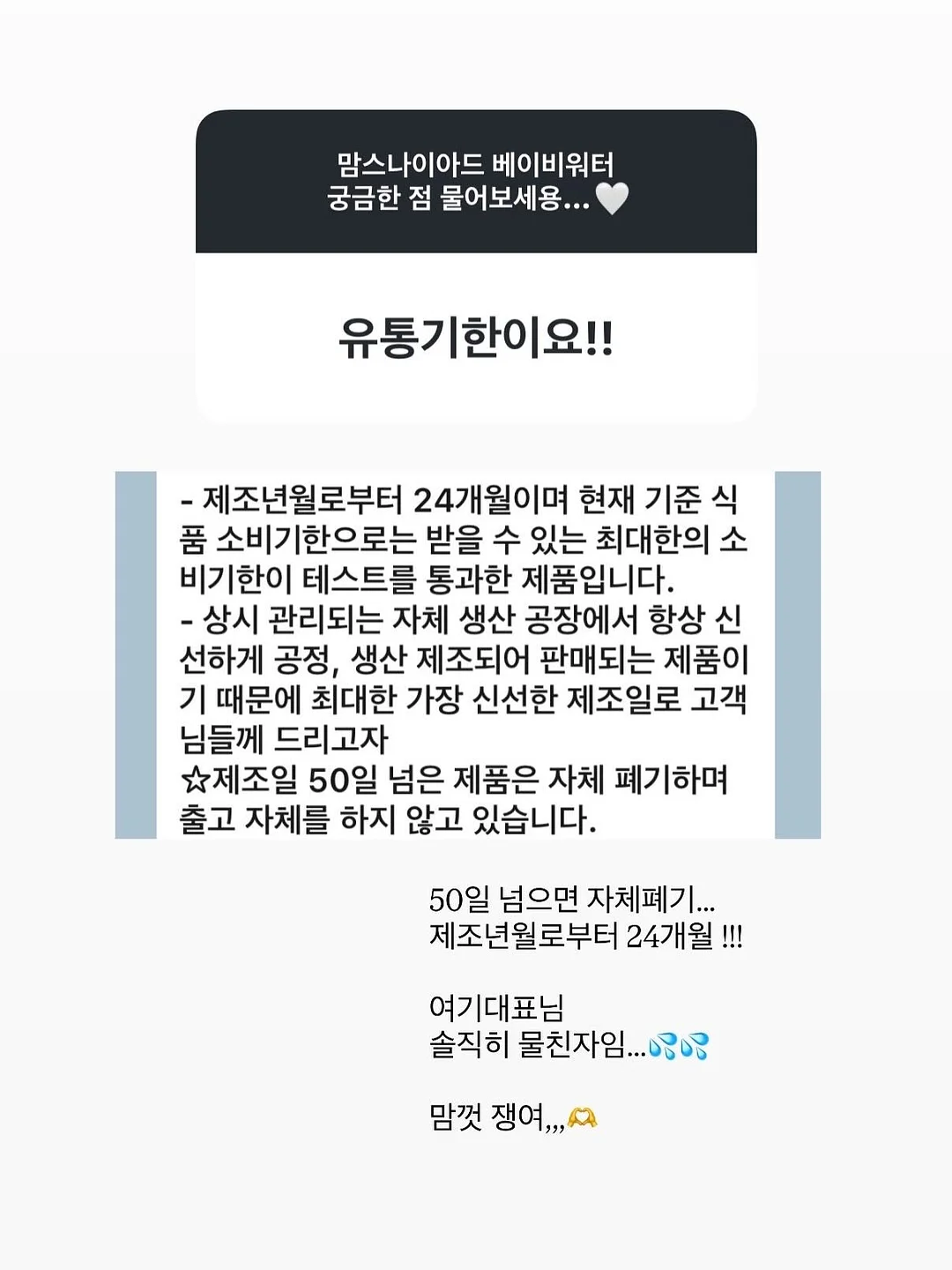 스트라이프 와플 조거팬츠와 베스트 10