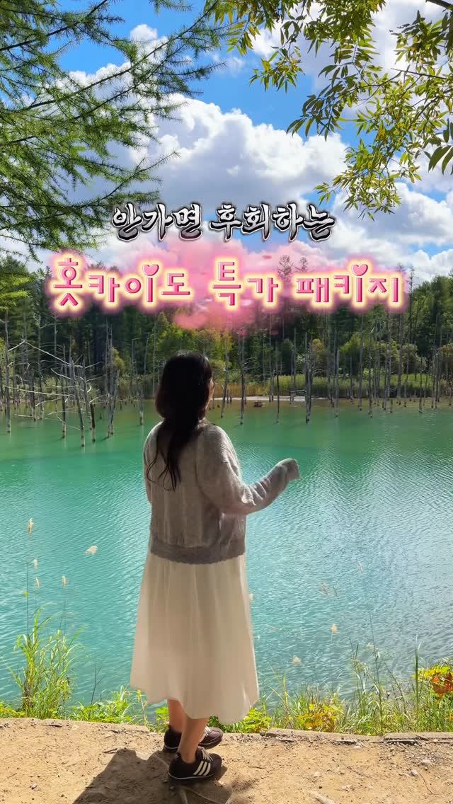 안아픈 고무줄 3가지종류 세트