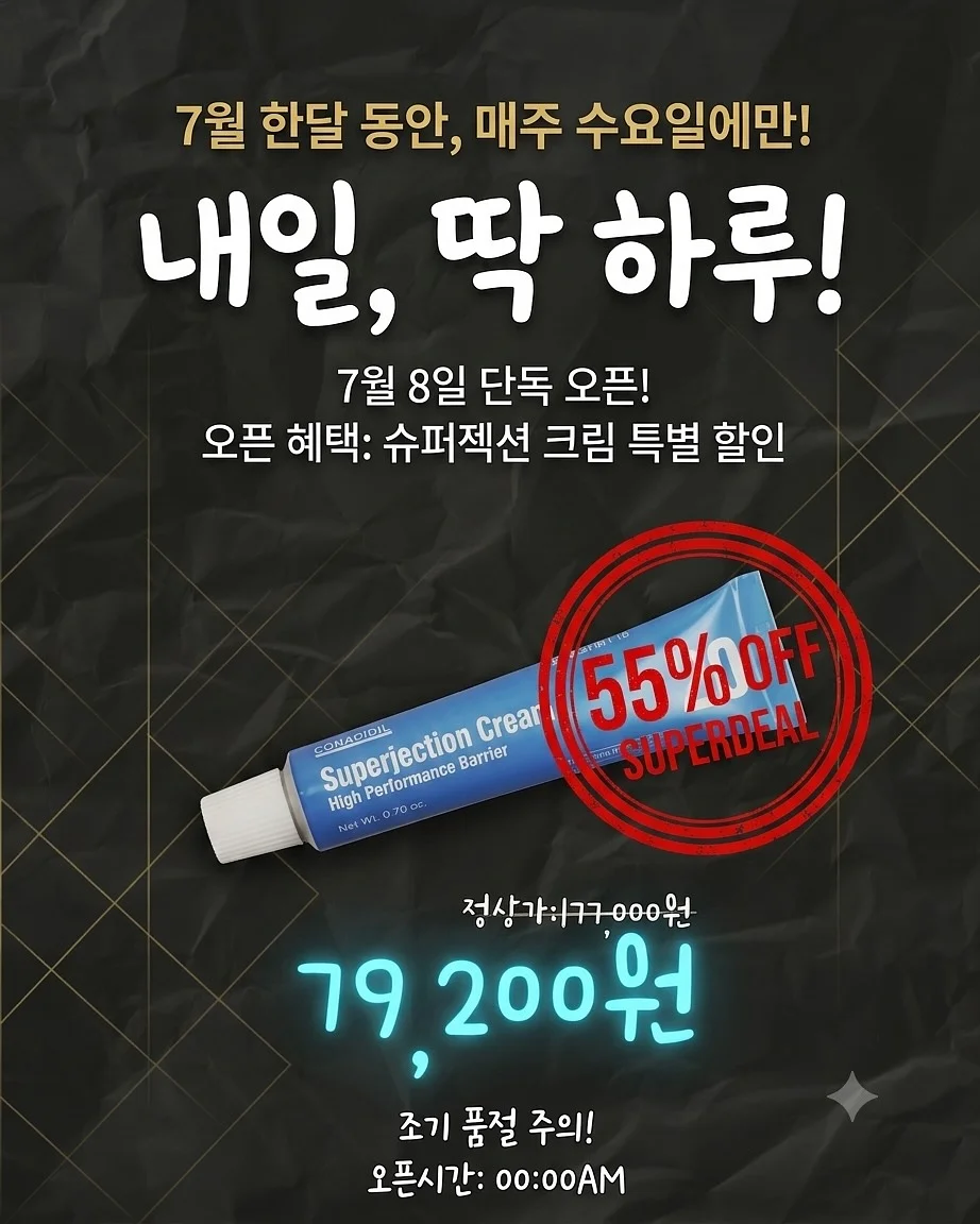실손보험 청구 앱 1