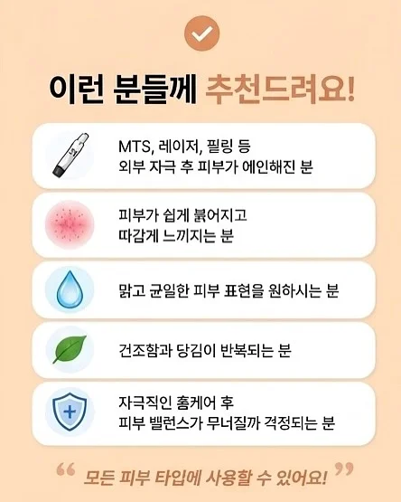 실손보험 청구 앱 4
