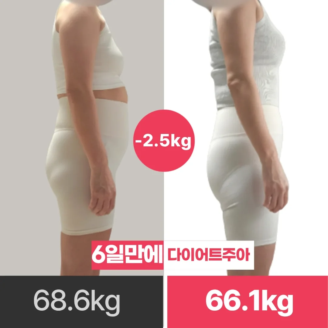 마음:단단 EAP 엔트리 1