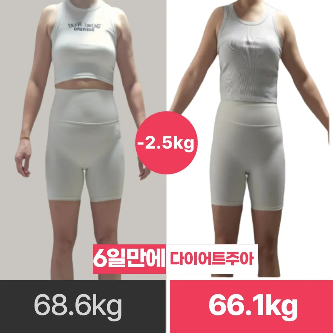 마음:단단 EAP 엔트리 2