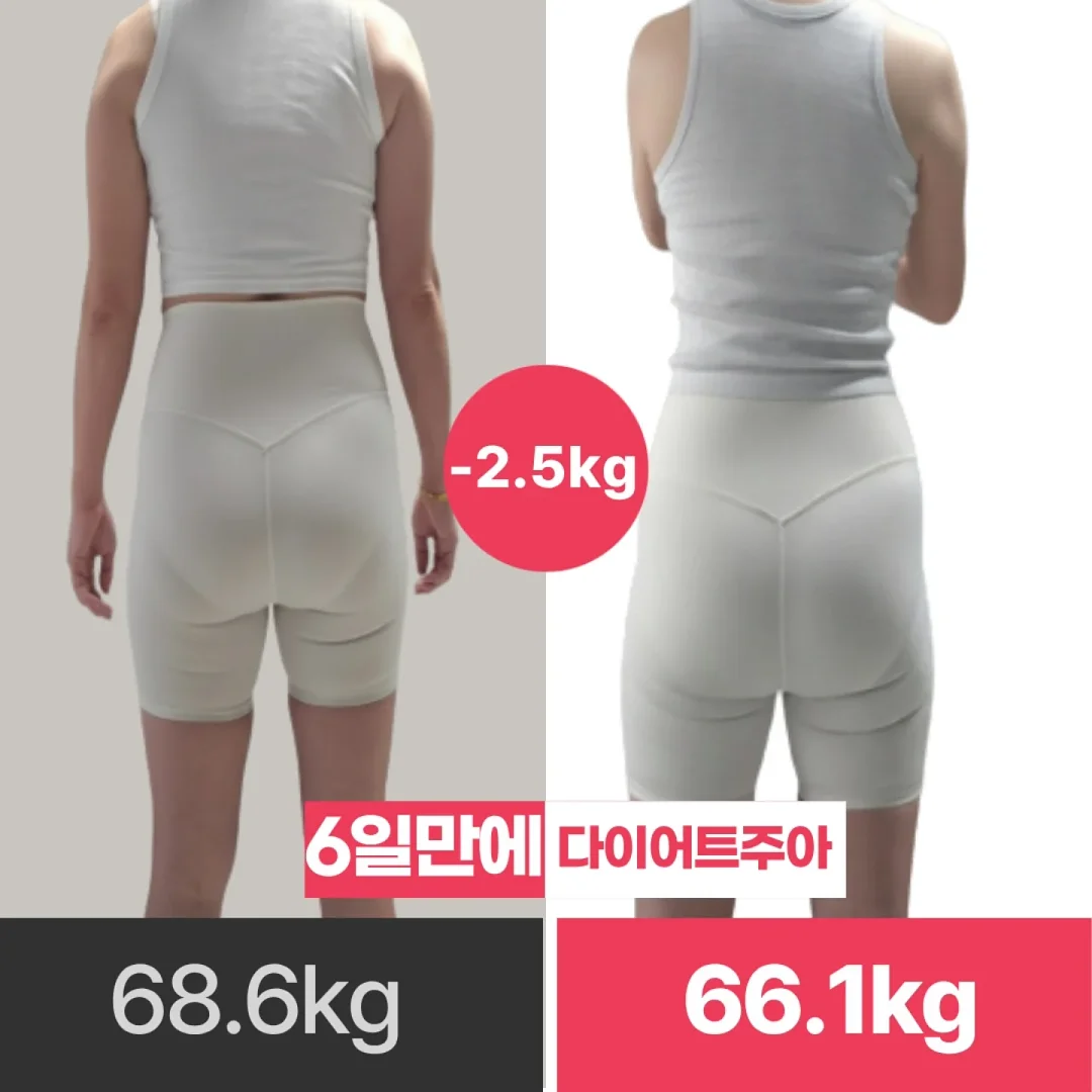 마음:단단 EAP 엔트리 3