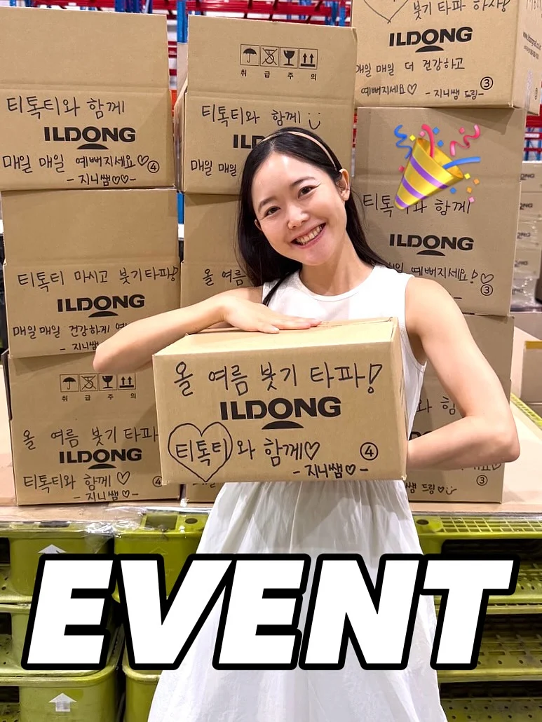 4월 아트 1