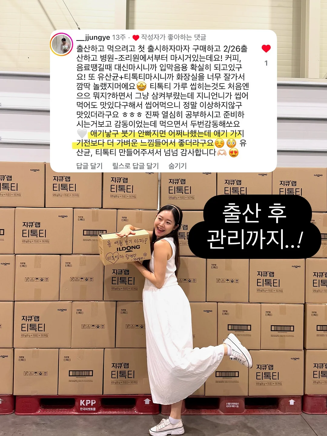4월 아트 5