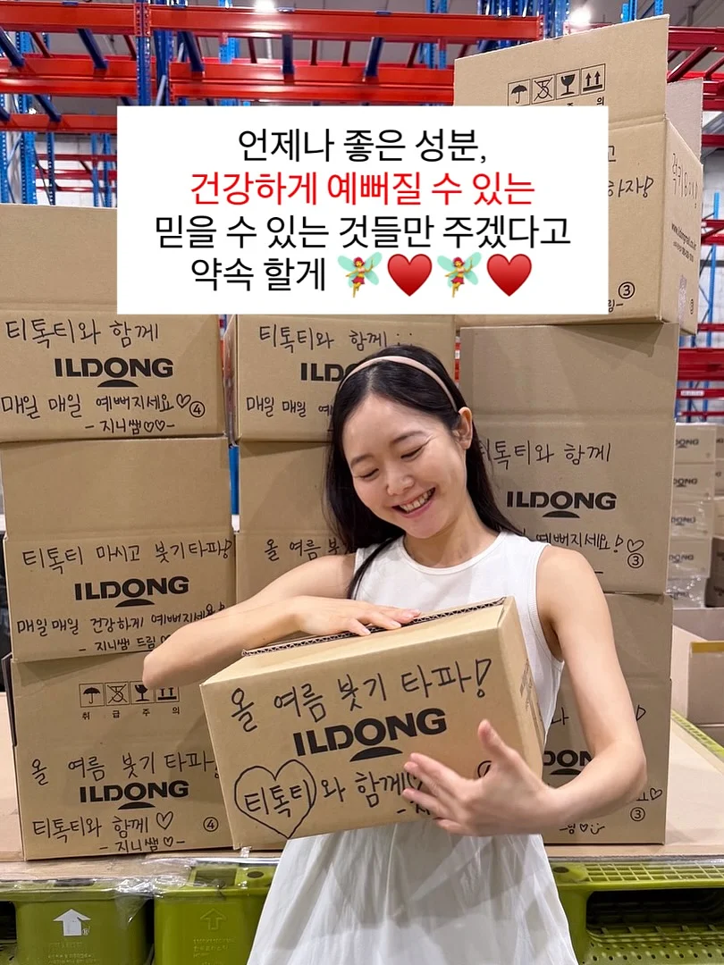 4월 아트 7