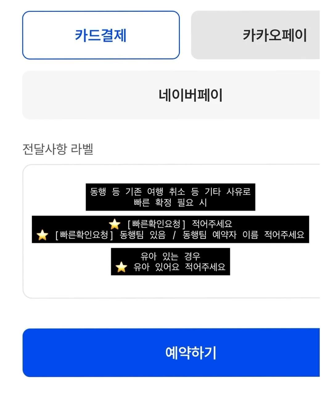 음식 사진 촬영 서비스 11