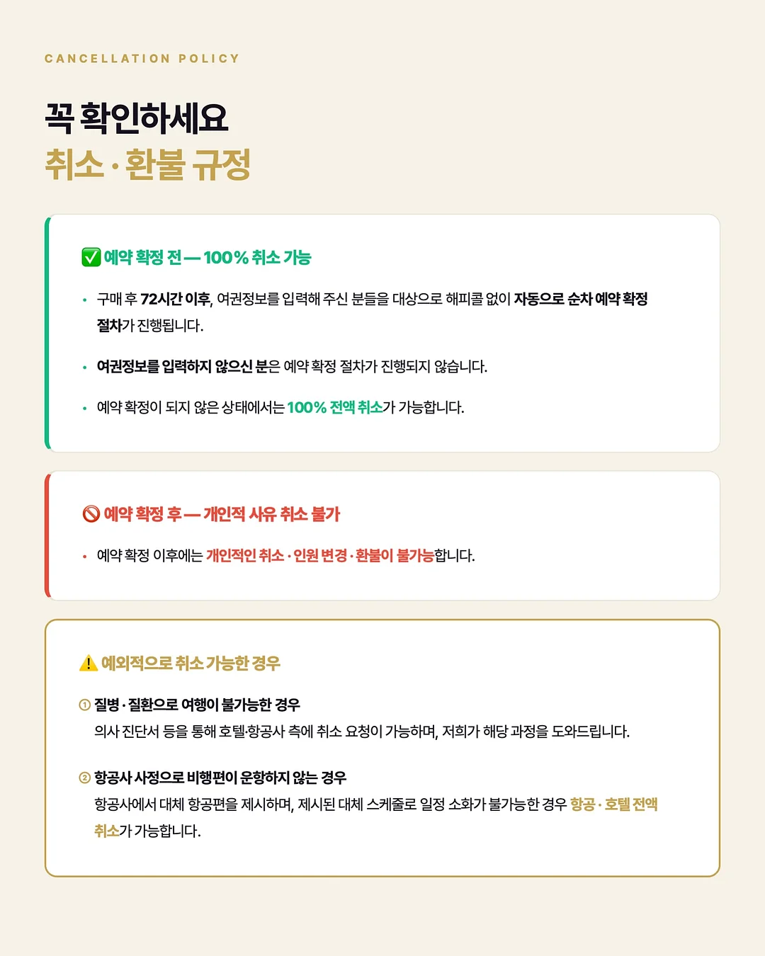 음식 사진 촬영 서비스 12