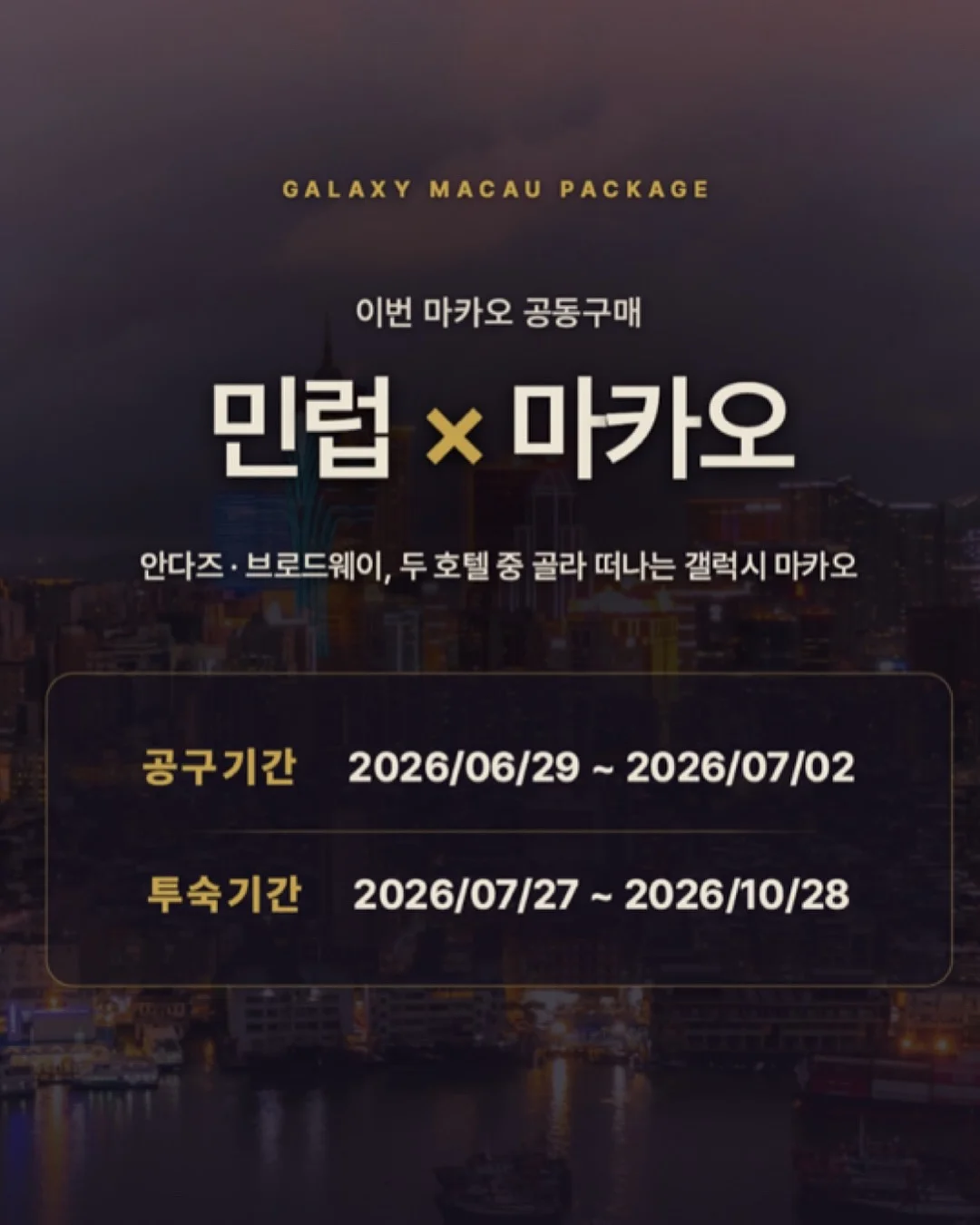 음식 사진 촬영 서비스 13