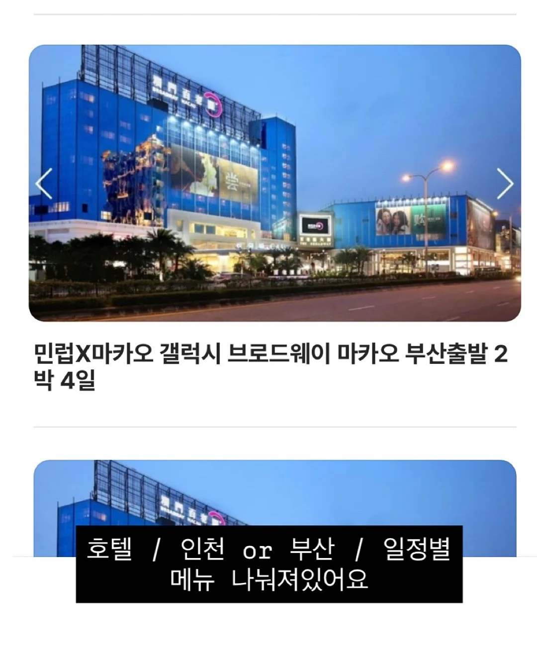 음식 사진 촬영 서비스 7